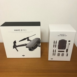 DJI MAVIC 2 PRO + FLY MORE 正規品 新品 ドローン