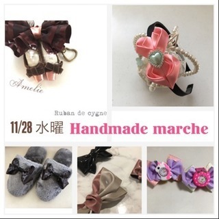 【ペットママ様専用】ハンドメイド 11/28 ハンドメイドマーケットとLIVINGマルシェin柏（11&frasl;28） | 流山SANPO-BLOG