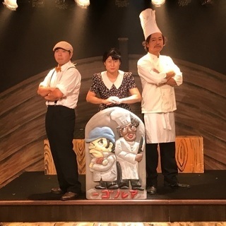 かつしか演劇祭終了！次回公演に向け、社会人劇団メンバー募集！経験不問！ - メンバー募集
