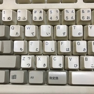 キーボード (PS2接続タイプ) 無料で差し上げますの画像