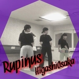 Rupinusダンスサークル 東大阪の画像