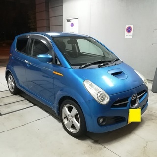 多数のご閲覧ありがとうございました！速い！！R2　S　スーパーチ...
