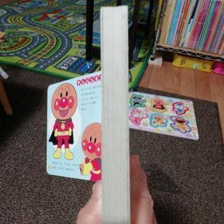 アンパンマンおもちゃ他まとめ売りの画像