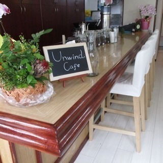 コーヒー専門店  アンワインド カフェ        厳選された...