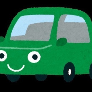 【車の貸出有】
