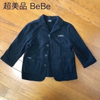 超美品 bebe フォーマル　セレモニー　フランネル テーラード...