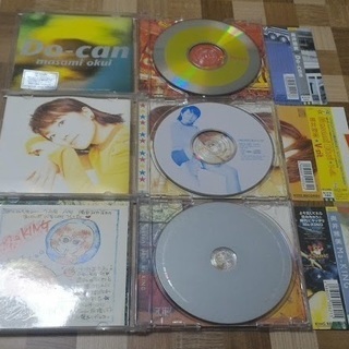 奥井雅美　アルバムＣＤセット(V-sit・Ma-KING・Do-can)の画像