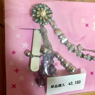 和装小物☆カンタン帯飾り☆成人式の振袖に☆夏の浴衣に☆　1度のみの使用です☆の画像