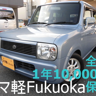 スマ軽　福岡　ラパン　走行7万ｋｍ　1年無料保証・車検ほぼ2年付...