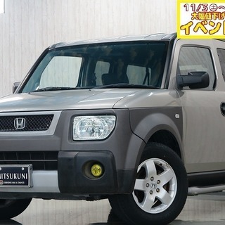 エレメント 2.4　自社ローン販売