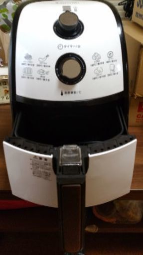 ノンフライヤーカラーラ