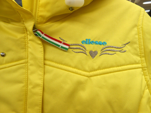 エレッセ 130㎝ スキーウェア 上下セット 女児 スノーウェア イエロー/黄色 ellesse 札幌市 清田区 平岡