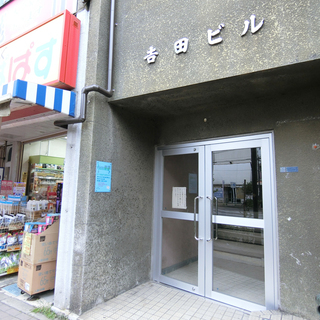 堀切菖蒲園駅徒歩１分の１ＤＫ中古分譲マンション。室内はフルリフォ...