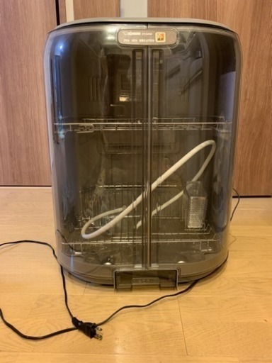 象印 食器乾燥機