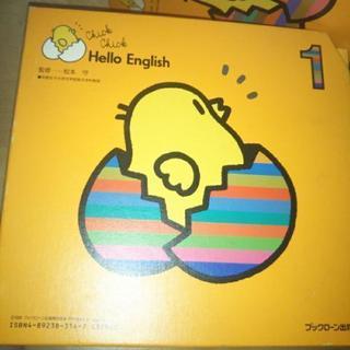 ブックローン BL出版