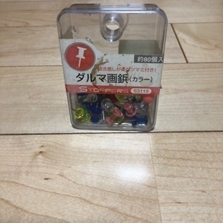 画鋲