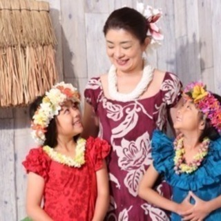 平塚🌺フラダンス子供クラスの画像