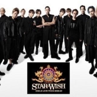 EXILE STAR OF WISH ライブ