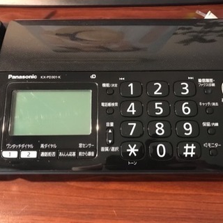 パナソニックFAX付き電話と電話線
