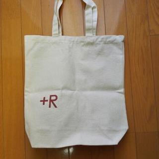 おまけあり！値下げ！美品！旅行バッグの画像