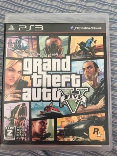 PS3グランドセフトオートV