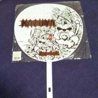 差し上げます♡KAT-TUN★亀梨和也★うちわ&クリアファイルの画像