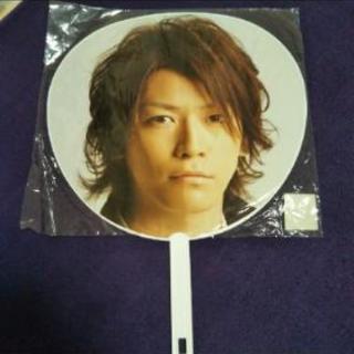差し上げます♡KAT-TUN★亀梨和也★うちわ&クリアファイルの画像