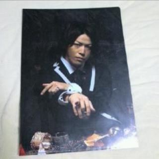差し上げます♡KAT-TUN★亀梨和也★うちわ&クリアファイルの画像
