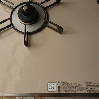 ガスコンロ リンナイ RTS65AWK14R 右強火力 ガラストップ 炎よけプレート付きの画像