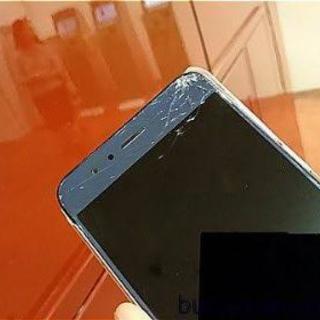 中国語を話せる方助けて下さい。成果報酬1万円