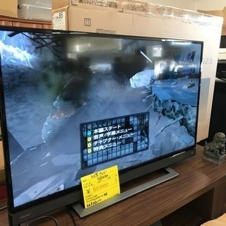 東芝 40V型液晶テレビ　18年製　美品(別売USB HDD録画対応) リサイクルショップ宮崎屋18.11.10