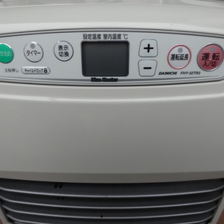 東８３６　ダイニチ　石油ファンヒーター　FHY－３２TR３の画像
