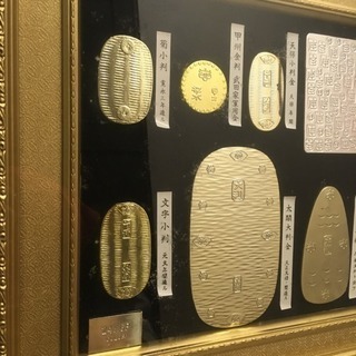 24K GP 天正大判金 太閣分銅金判など 大判　小判　セット レプリカ 額入りの画像