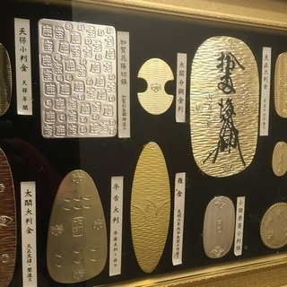 24K GP 天正大判金 太閣分銅金判など 大判　小判　セット レプリカ 額入りの画像