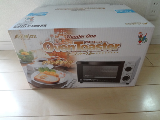 ※値下げ！☆オーブントースター　※新品です！