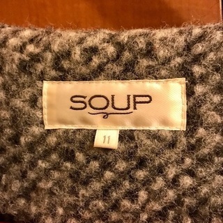 コート⑤ SOUP 丸襟 グレーの画像