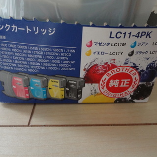※値下げ！　☆brother 純正インクカートリッジ LC11 4色　※新品です！の画像