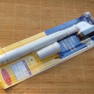 【100円に】未使用品の東芝フリーアングルブラシ付き、3段伸縮す...