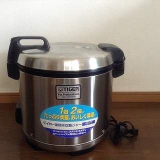 タイがー炊飯器（3.6L）
