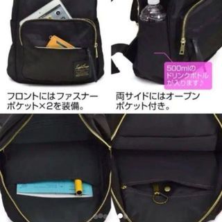 新品　レガートラルゴ　リュックの画像