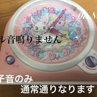 ジュエルペット目覚まし時計
