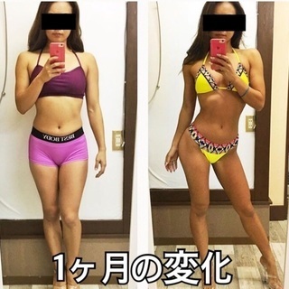 ダイエットトータルコーチング(食事、メンタル、ボディーメイク)の画像