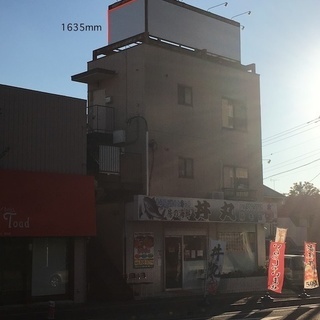 広告看板貸します
