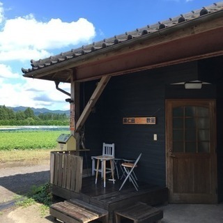 黒仁田ギター教室（小林市・えびの市・高原町の画像