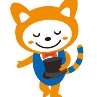 二俣川周辺のグルチャ作りませんか？