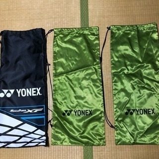 テニスラケット(軟式) 3本の画像