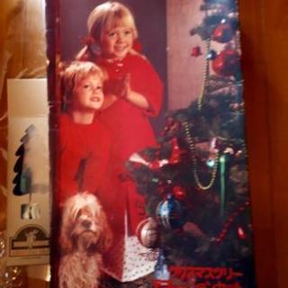 値下げ☆クリスマスツリーセット☆120cm☆美品の画像