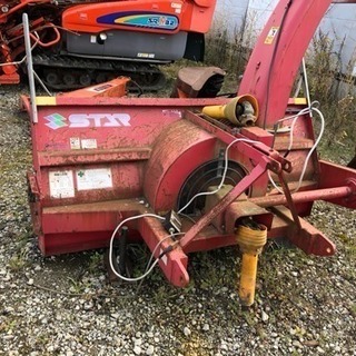 中古スター製トラクターブローワ除雪機の画像