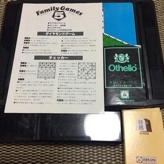 Family Games 5 (ファミリーゲーム5)の画像