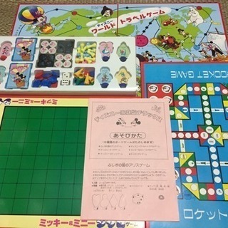 ※交渉中※ ディズニー家庭盤デラックスの画像